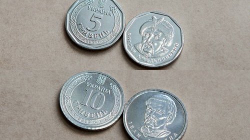 В Украине вводят в оборот монеты номиналом в 5 и 10 гривен