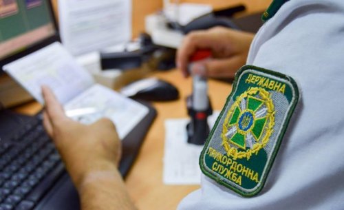 В Одесской области украинец пытался пересечь границу по румынскому паспорту