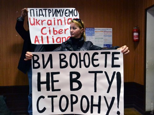 Взлом табло в одесском аэропорту: «Украинский Кибер Альянс» обжалует арест изъятого при обыске имущества