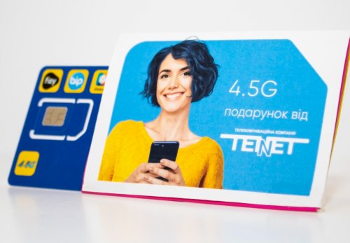 Впервые компания из Одессы начала предоставлять услуги мобильной связи