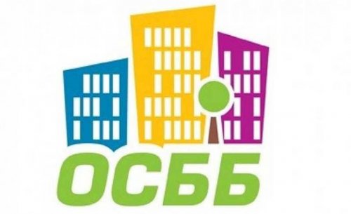 В Болграде программу поддержки ОСМД выполнили только наполовину