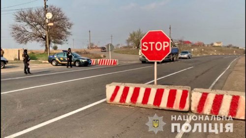 Вокруг Одессы установили карантинные блокпосты из бетонных блоков