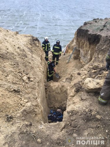 Под Одессой погибли молодые парни, которые спасали лисят (фото)