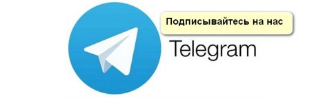 Уровень подземных вод упал на 4 метра: в Арцизе просят жителей не поливать огороды водой из крана