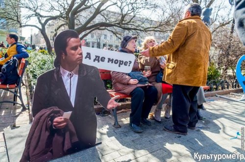 Одесская Юморина — 10 лет в фотографиях