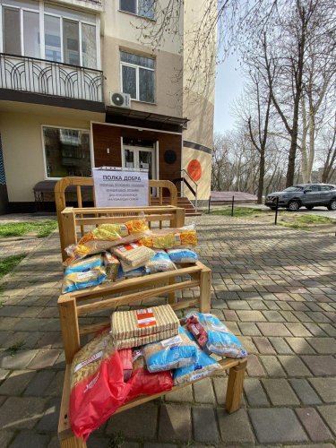 В Одессе украли «Полку добра», на которой оставляли еду для нуждающихся (фото, видео)