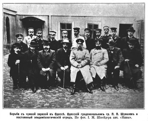 Как боролись с чумной заразой в Одессе в 1902 году (фото)