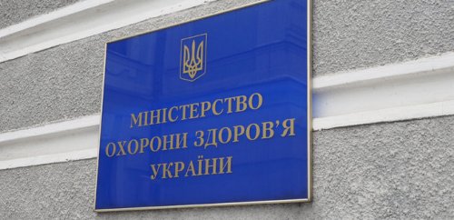 Правительство назначило в замы министра Максима Степанова двух чиновниц из Одесской области