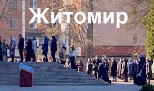 Как в Одессе и других городах игнорировали карантин в Вербное воскресенье (фото)