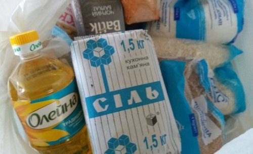 Продуктовые наборы для одесских пенсионеров: как получить