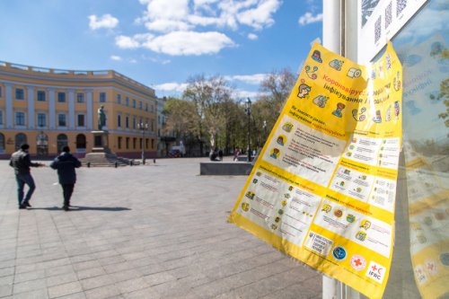 Карантинная Одесса: редкие туристы на Приморском, скейтеры на Думской и бессмертные шахматисты на Соборке