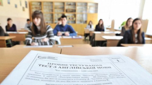 Учебный год в Украине закончится 1 июля: обучение будет дистанционным, ВНО не отменяют