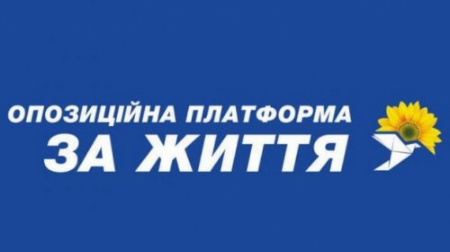В Одесском горсовете появилась депутатская группа «Оппоплатформы»: ее возглавил любитель Жукова