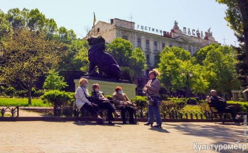 Первое мая в Одессе (фото)