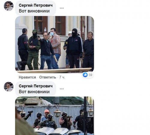 Одесские «Слуги народа» возложили цветы на Куликовом поле и забыли о погибших патриотах