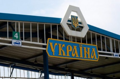 На украинской границе с начала карантина выявили 96 нарушителей самоизоляции