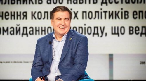 Саакашвили стал главным по реформам в Украине