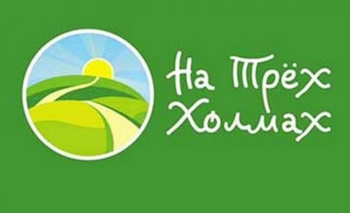 В селе Болградского района учредили конкурс о любви к родному краю