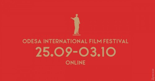 Одесский международный кинофестиваль проведут осенью в&#133 онлайн-формате, но с open-air на Потемкинской