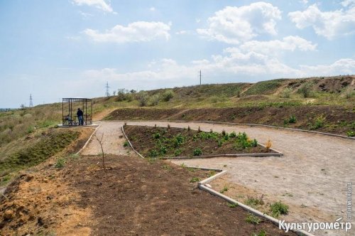 На Жеваховой горе в Одессе появилась огромная надпись (фото)