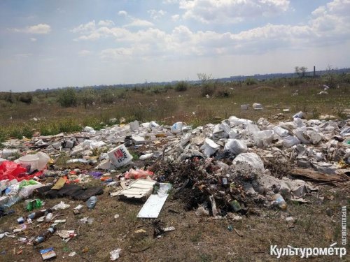 На Жеваховой горе в Одессе появилась огромная надпись (фото)