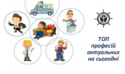В Одесской области озвучили, в каких сферах больше вакансий