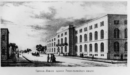 Старейший вуз Одессы отмечает 155 лет. Опубликованы исторические ретро фото