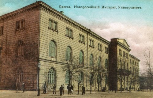 Старейший вуз Одессы отмечает 155 лет. Опубликованы исторические ретро фото