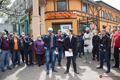 Одесса: предприниматели на Староконном рынке вышли на акцию протеста