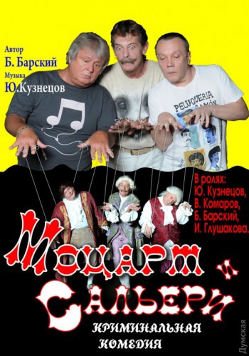 Куда пойти онлайн: День музеев, субботник на Фонтане и открытие зоопарка