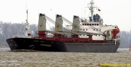 Одесский судья снял арест с судна российской компании, которая добывала песок для строительства моста через Керченский пролив