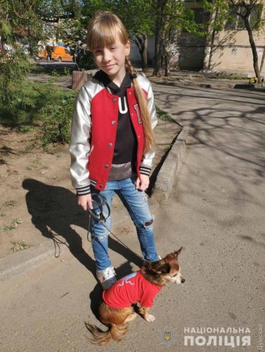 В Одессе пропала десятилетняя девочка