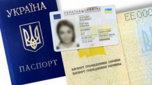 Коронавирусное: одессита оштрафовали на 17 тысяч грн за появление на улице без паспорта