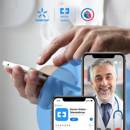 В Doctor Online доступны бесплатные онлайн консультации с врачами-кардиологами института Амосова (новости компаний)