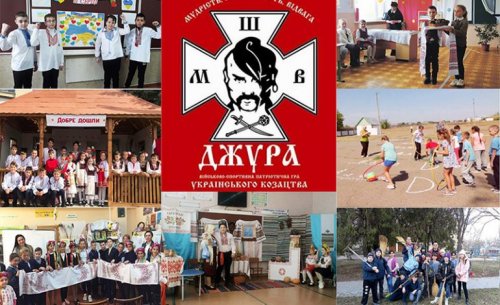 В Болградском районе школьники отчитались о добрых делах