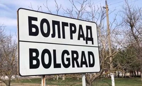Сельголовы Болградского района пытались убедить болгарских дипломатов в невозможности сохранить район