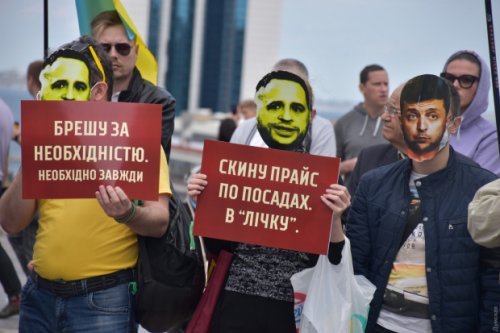 «Стоп реванш»: Одесса присоединилась к акции против политики Зеленского