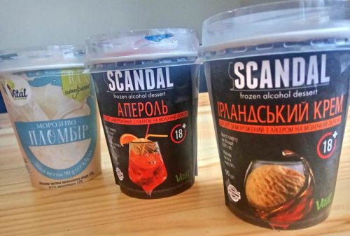 В Одессе появилось мороженое с алкоголем
