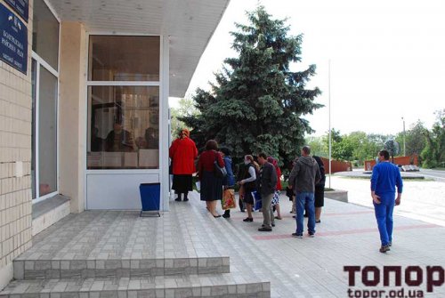 В Болграде возобновляет работу центр предоставления админуслуг