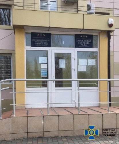 Чиновник Затокского сельсовета присвоил деньги на ремонт жилого дома