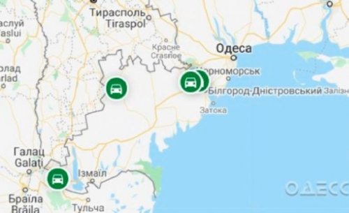 В Одесской области возобновили работу 4 пограничных пункта пропуска