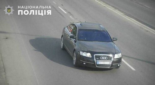 В Одессе введен план «Перехват». Полиция ищет грабителей на Audi