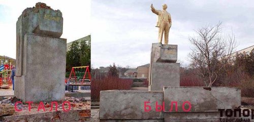 На юге Одесской области демонтировали один из последних монументов Ленину