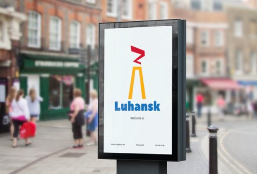 Одесские дизайнеры создали туристические логотипы Донецка и Луганска