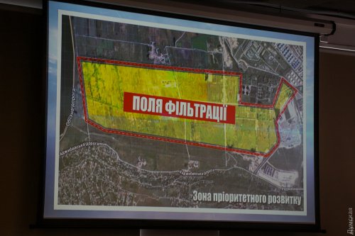 Одесские депутаты поддержали создание «зоны приоритетного развития» на полях орошения