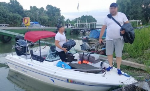 Увлеклись рыбалкой: на реке Дунай задержали румынскую моторную лодку
