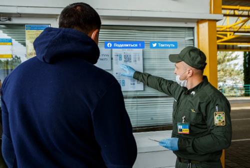 Венгрия возобновила пропуск пассажирских автобусов из Украины
