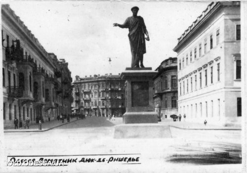 «Вторжение» в Аркадию, стахановцы, гуляния школьников и массовый спорт: Одесса в июне 1941-го