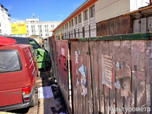 На Привозе снесли 100 метров торговых контейнеров