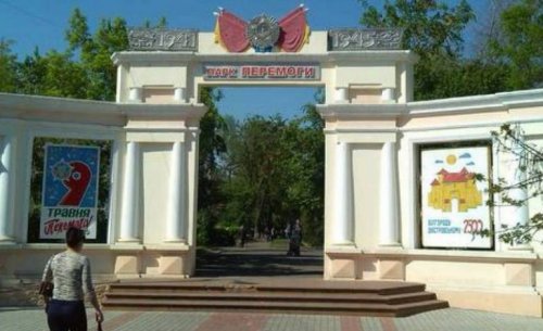 Кого в Белгороде-Днестровском назначили «хозяином» парков и скверов
